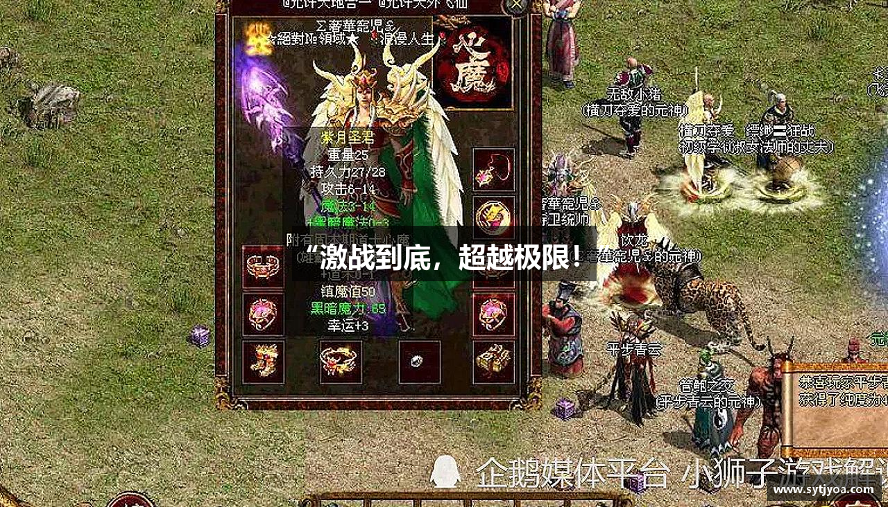 新宝5娱乐官网登录